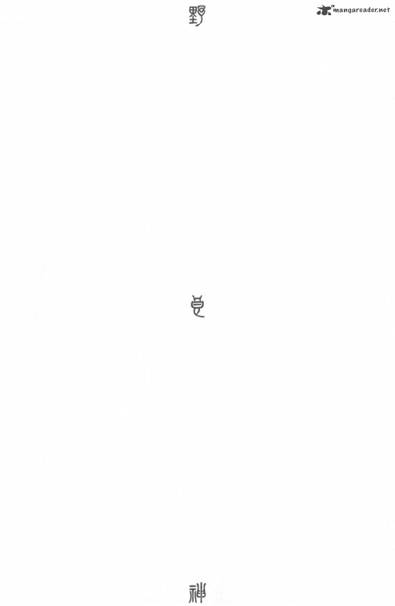 Noragami 24 50