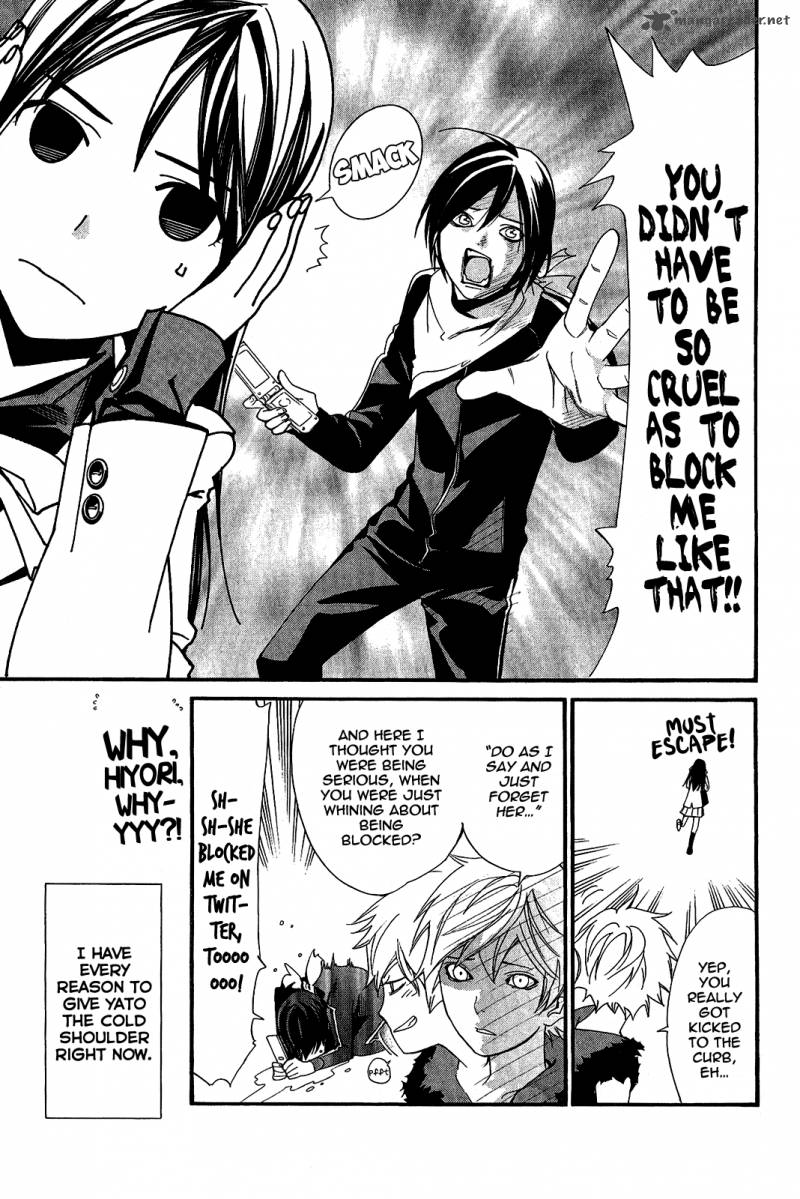 Noragami 24 9