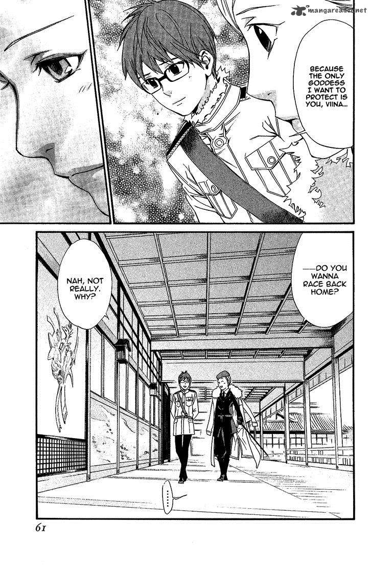 Noragami 25 12