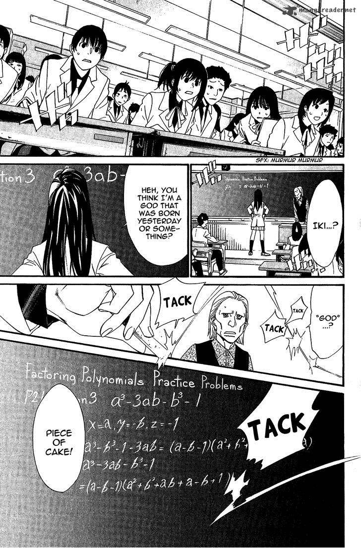 Noragami 25 14