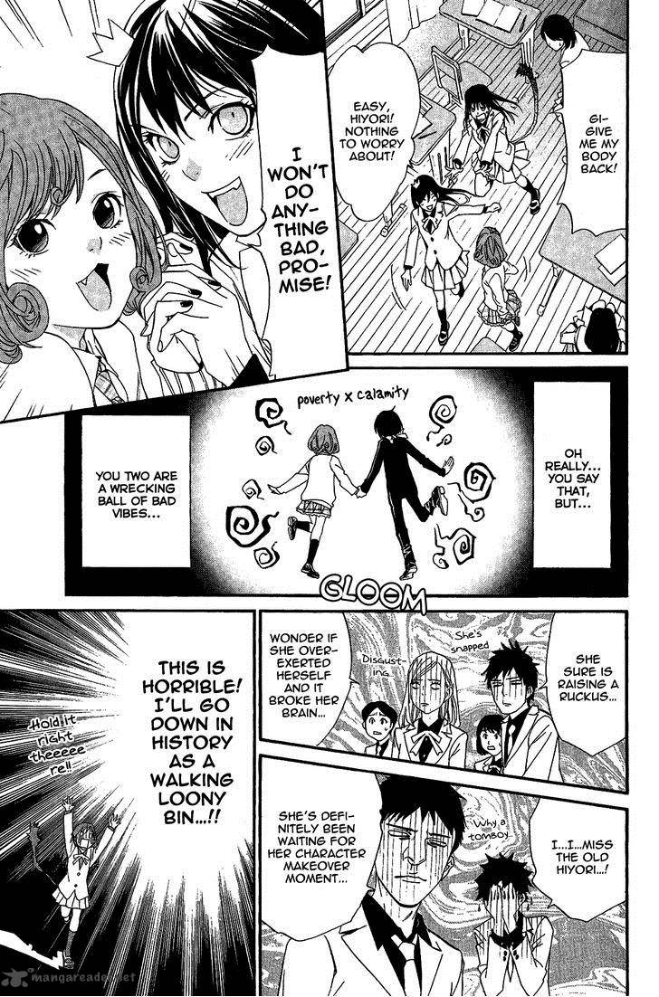 Noragami 25 18