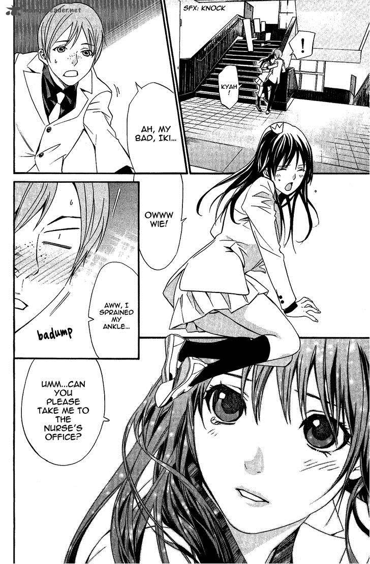 Noragami 25 19