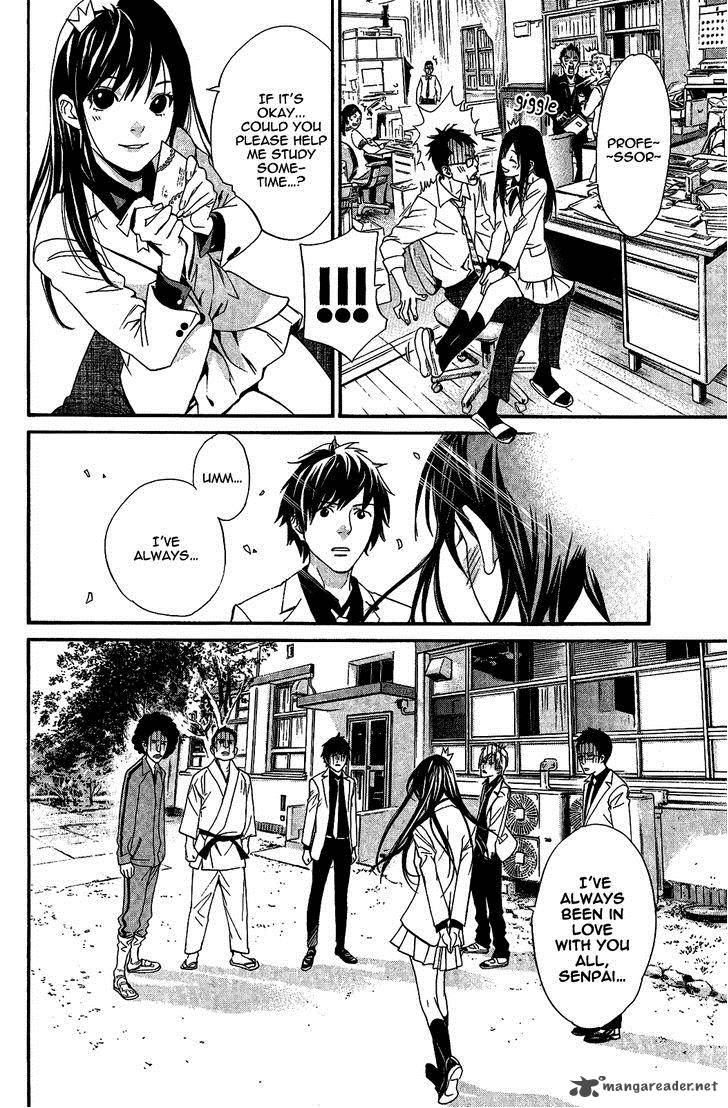 Noragami 25 21