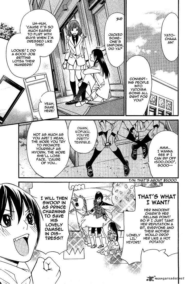 Noragami 25 22