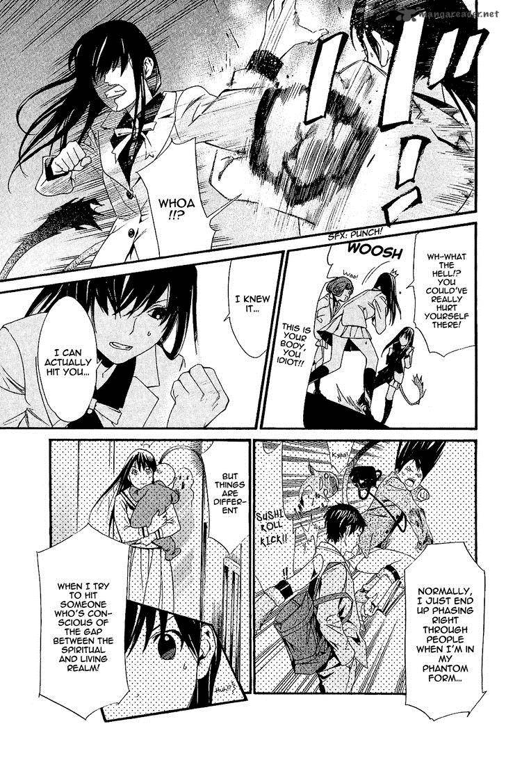 Noragami 25 24