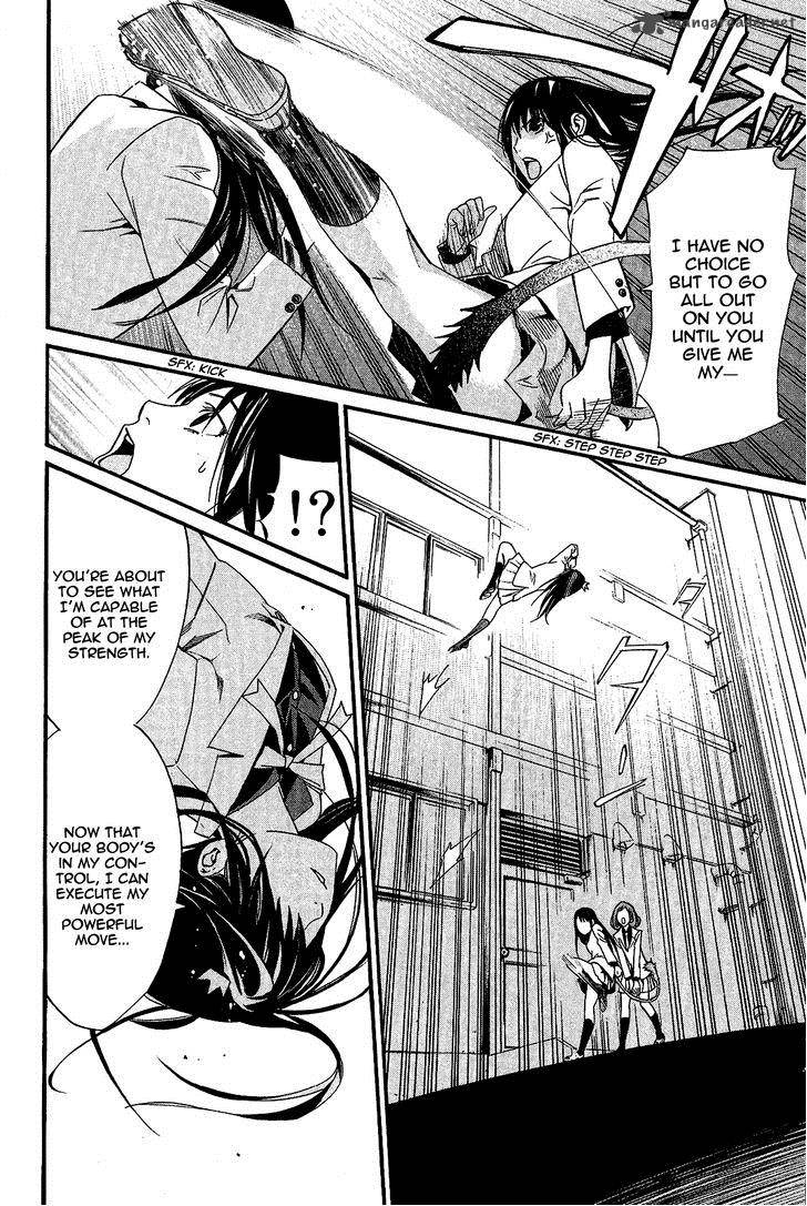 Noragami 25 25