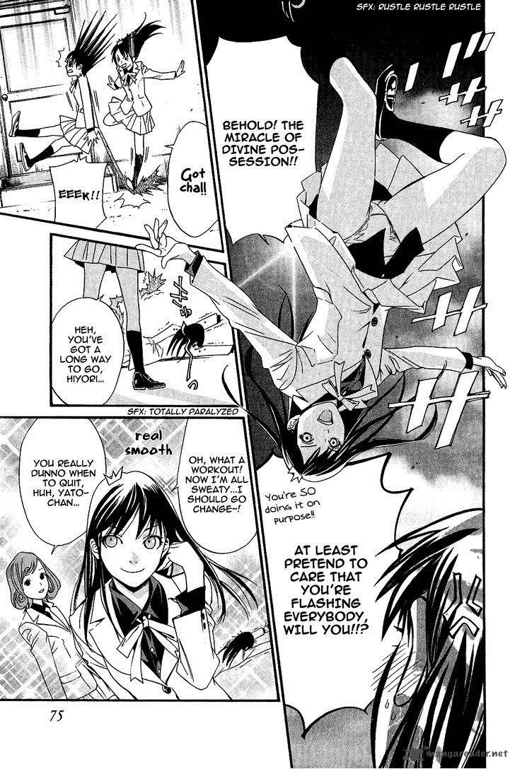 Noragami 25 26
