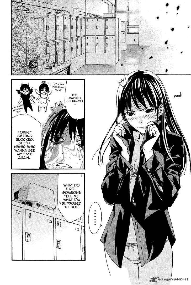 Noragami 25 27