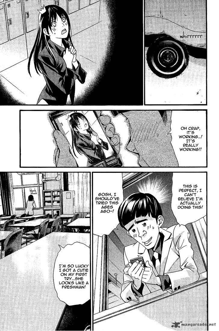 Noragami 25 28