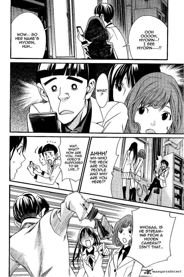 Noragami 25 29