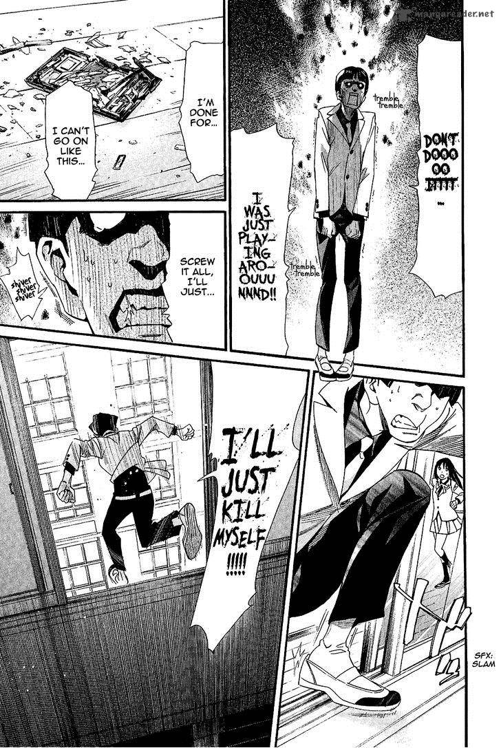 Noragami 25 32