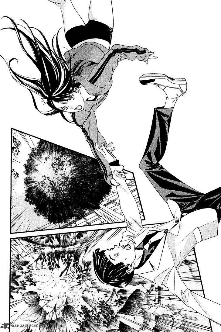 Noragami 25 35
