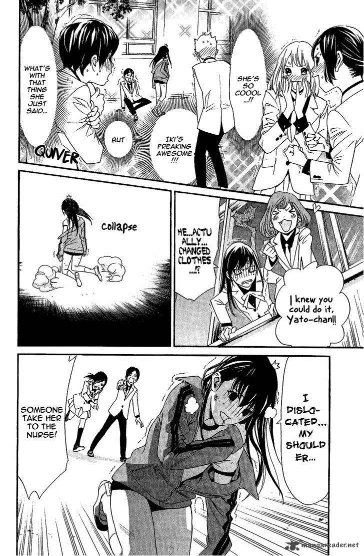 Noragami 25 39