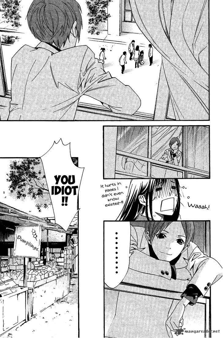 Noragami 25 40