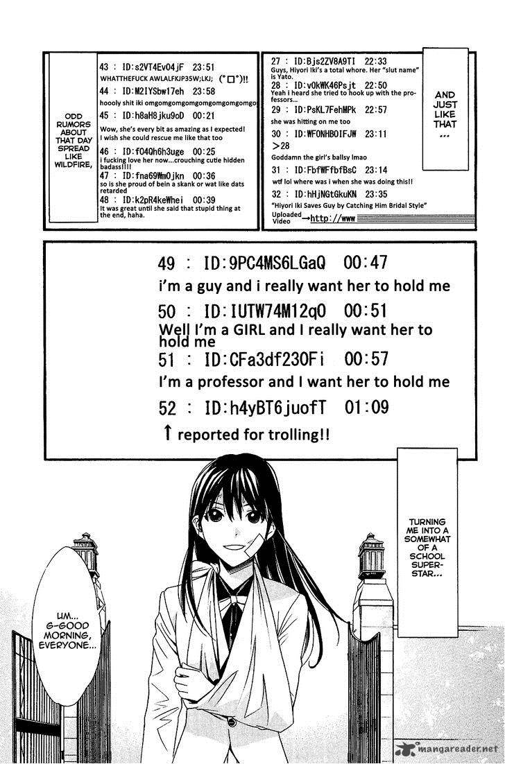 Noragami 25 42
