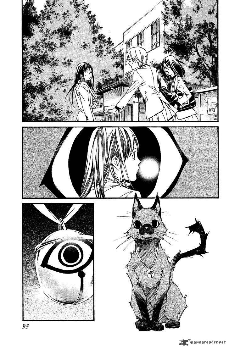 Noragami 25 44