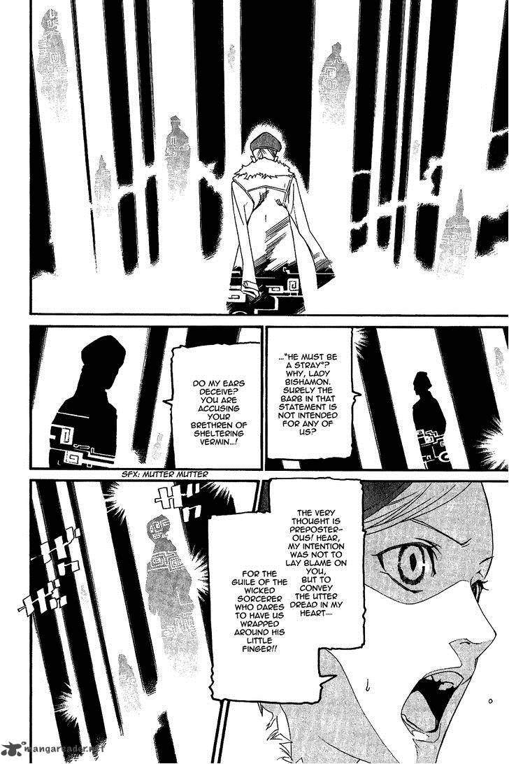 Noragami 25 7