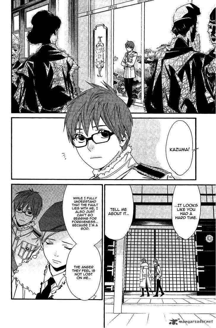 Noragami 25 9