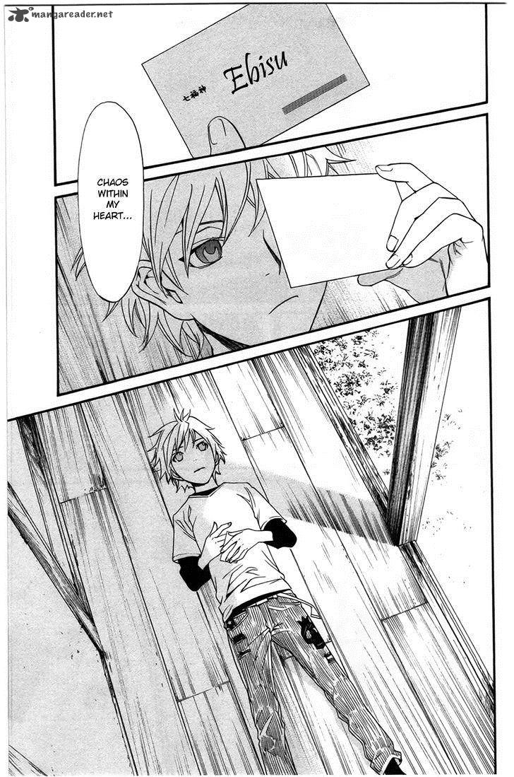 Noragami 26 11
