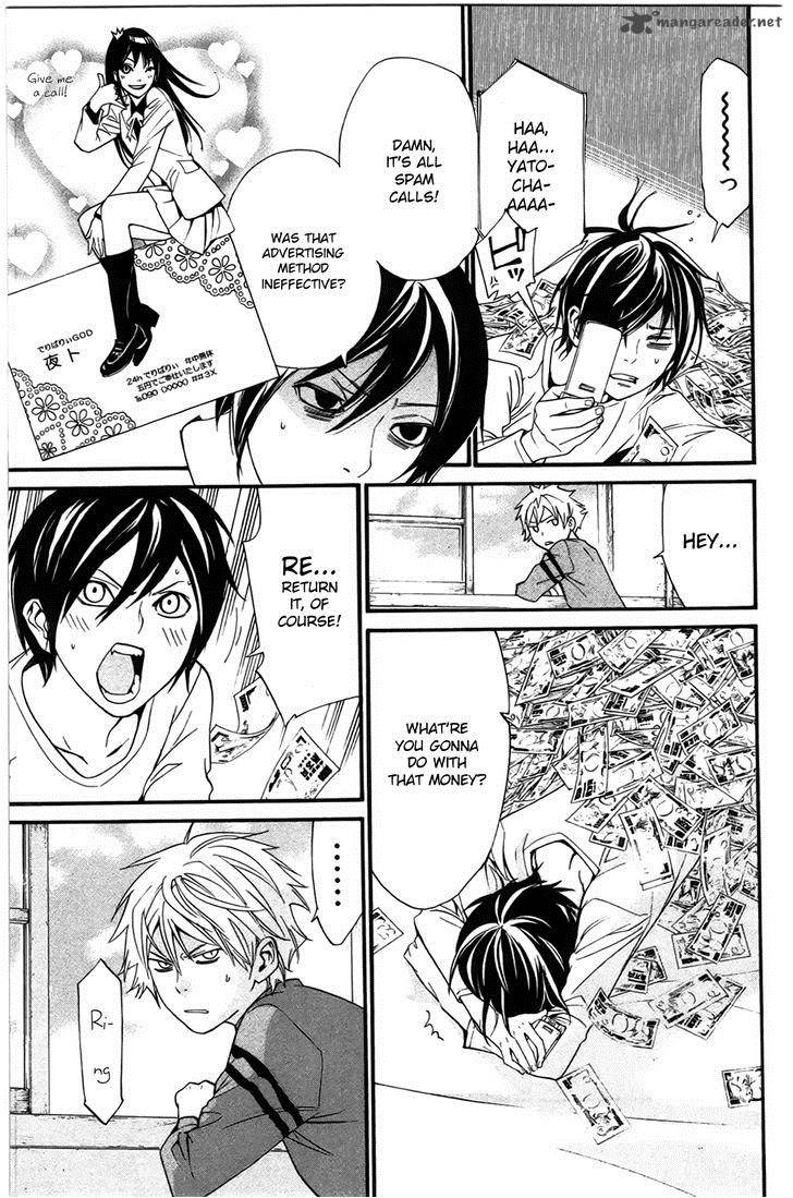 Noragami 26 17