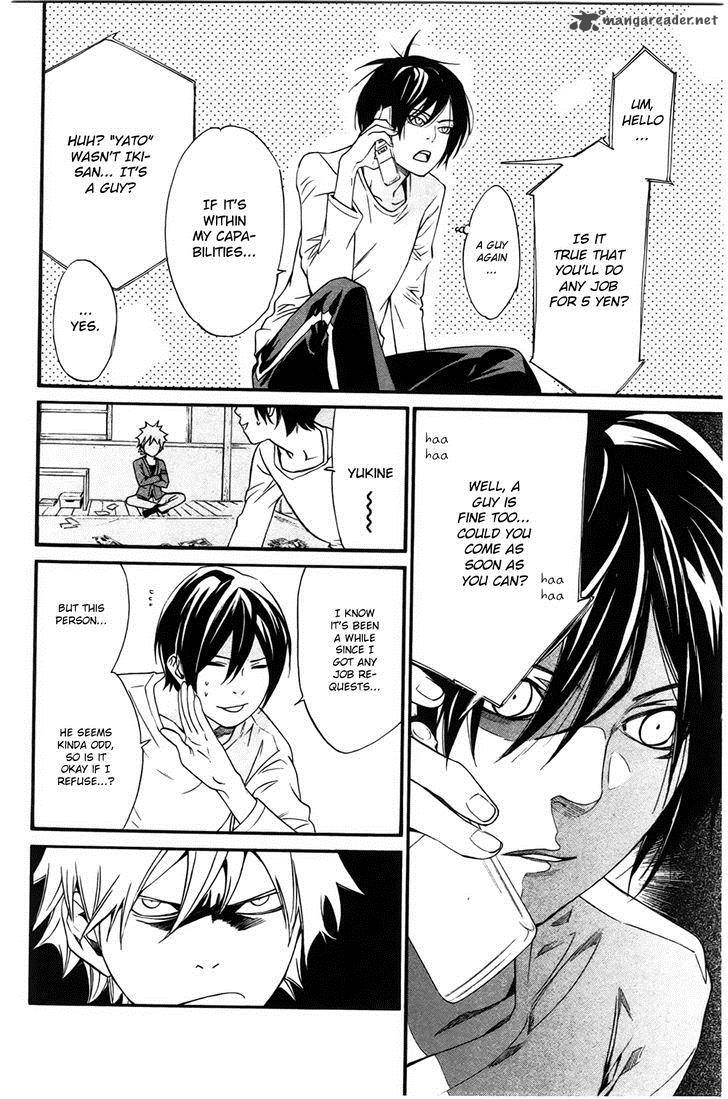 Noragami 26 18