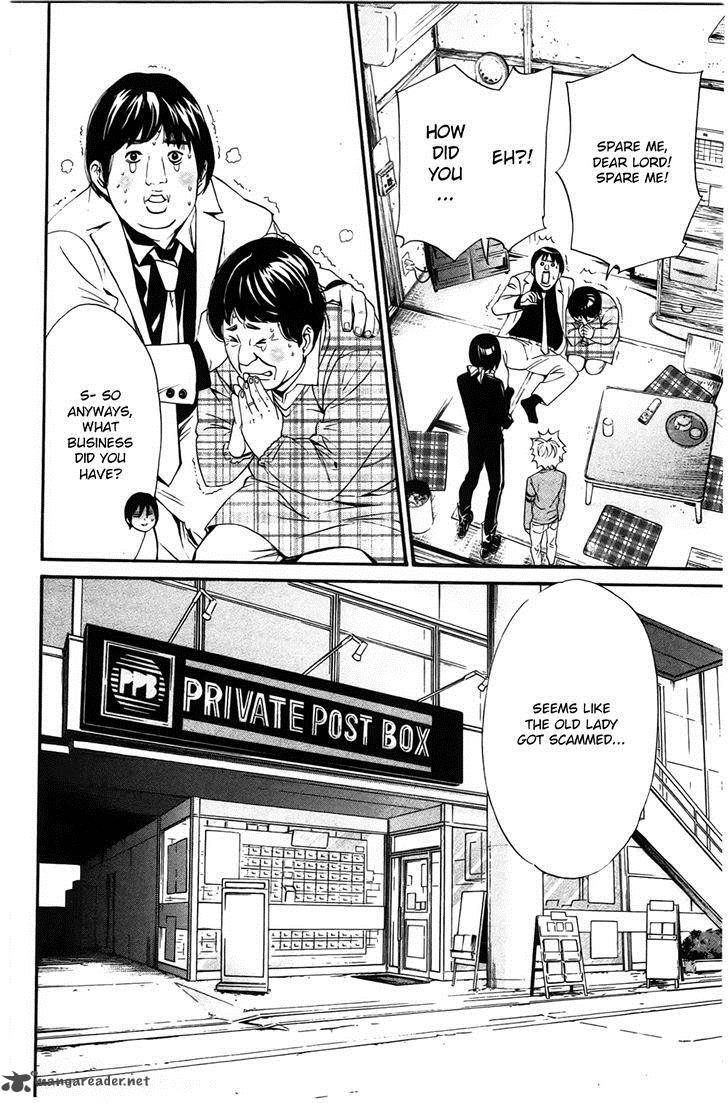 Noragami 26 20