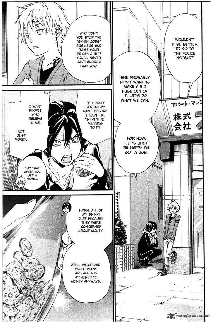 Noragami 26 21