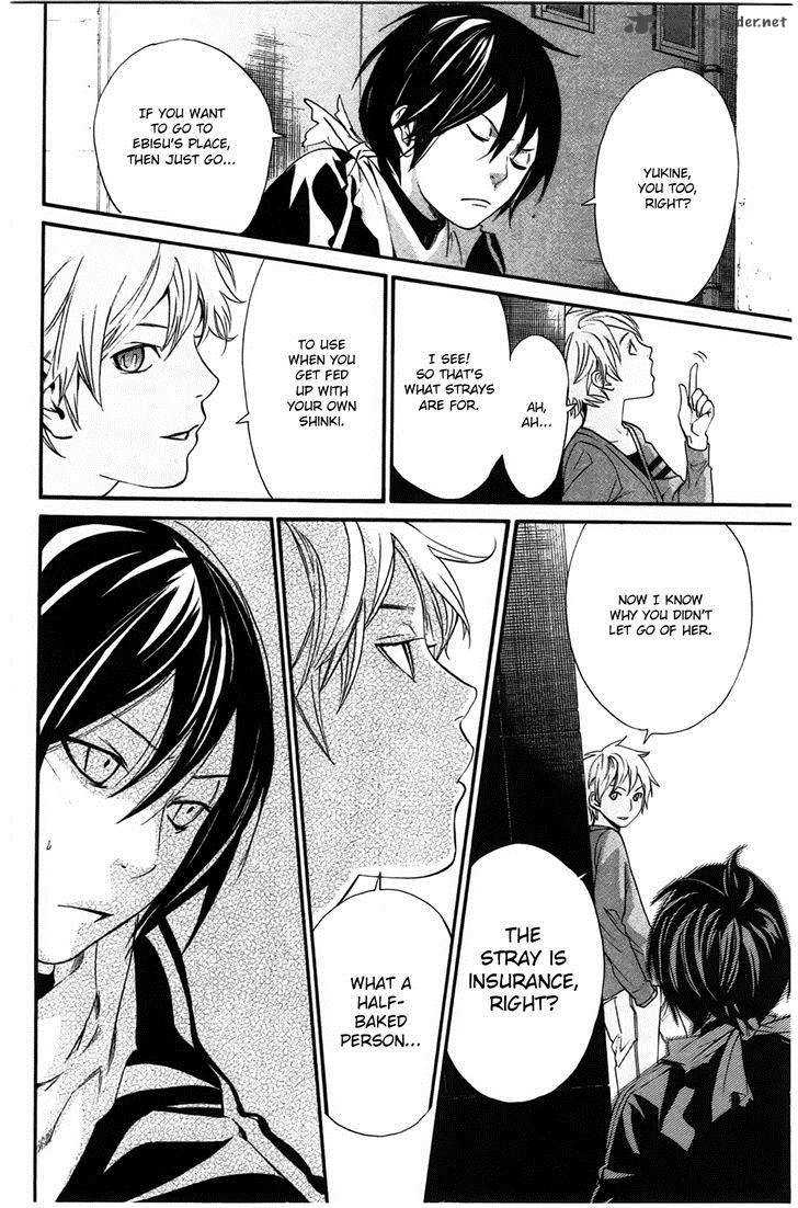 Noragami 26 22