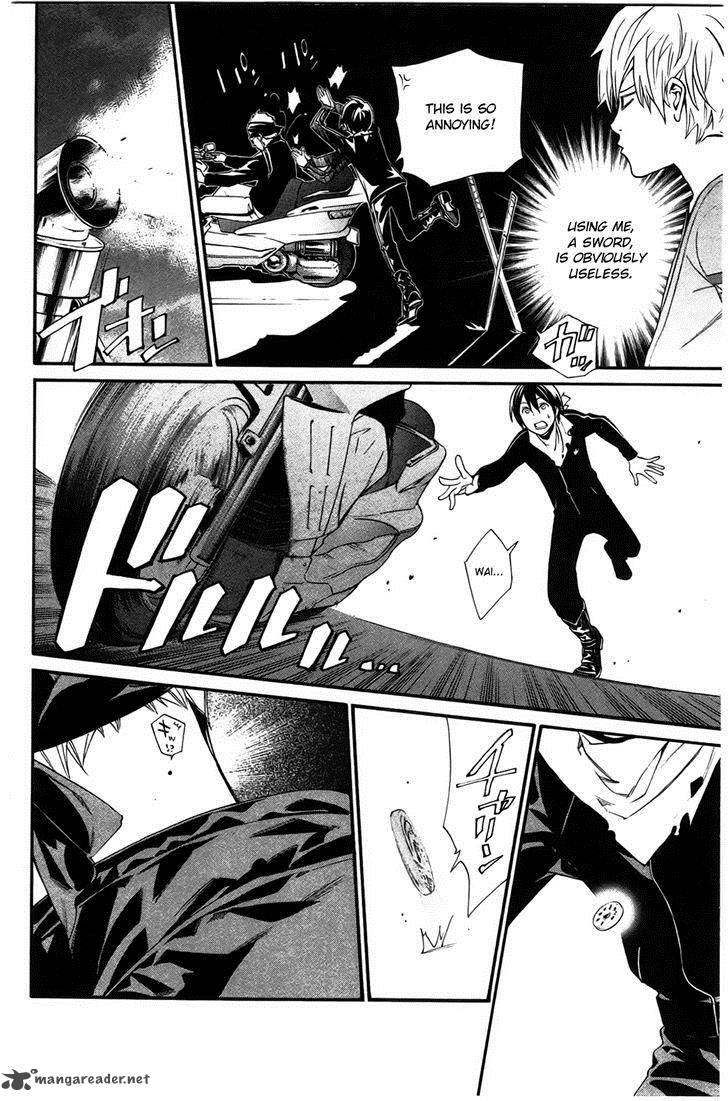 Noragami 26 26