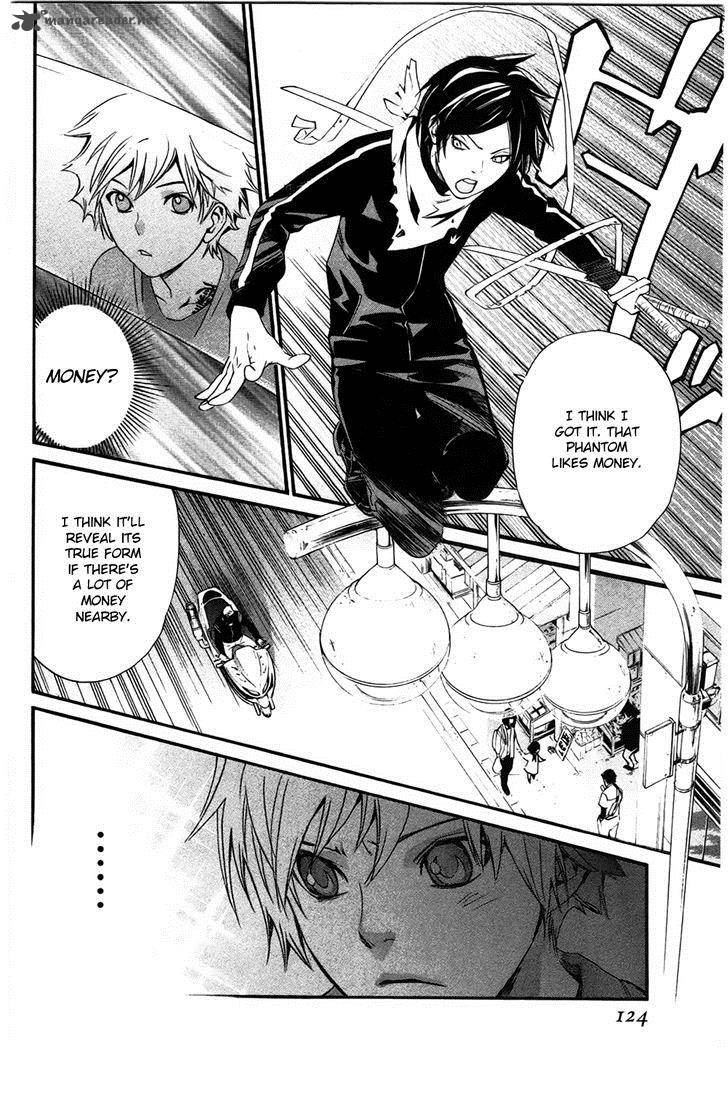 Noragami 26 28