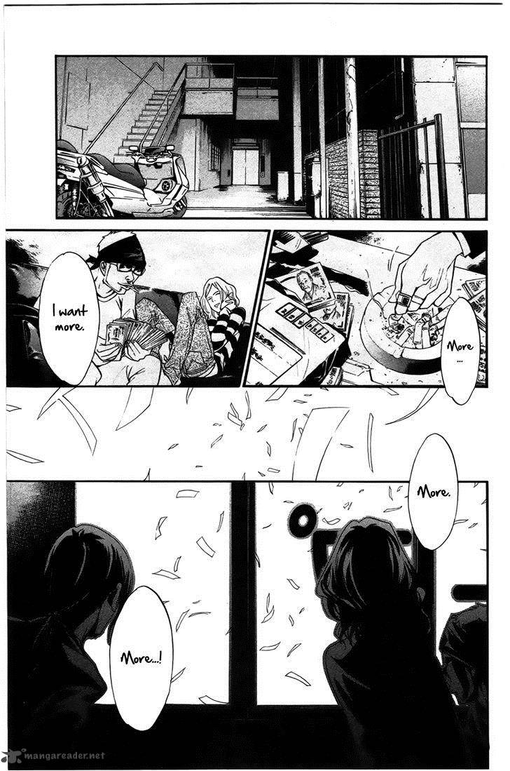 Noragami 26 29