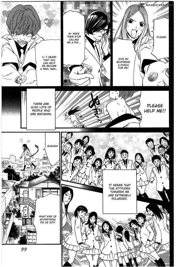 Noragami 26 3