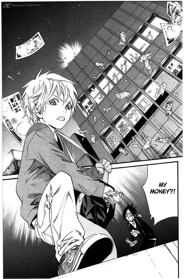 Noragami 26 31