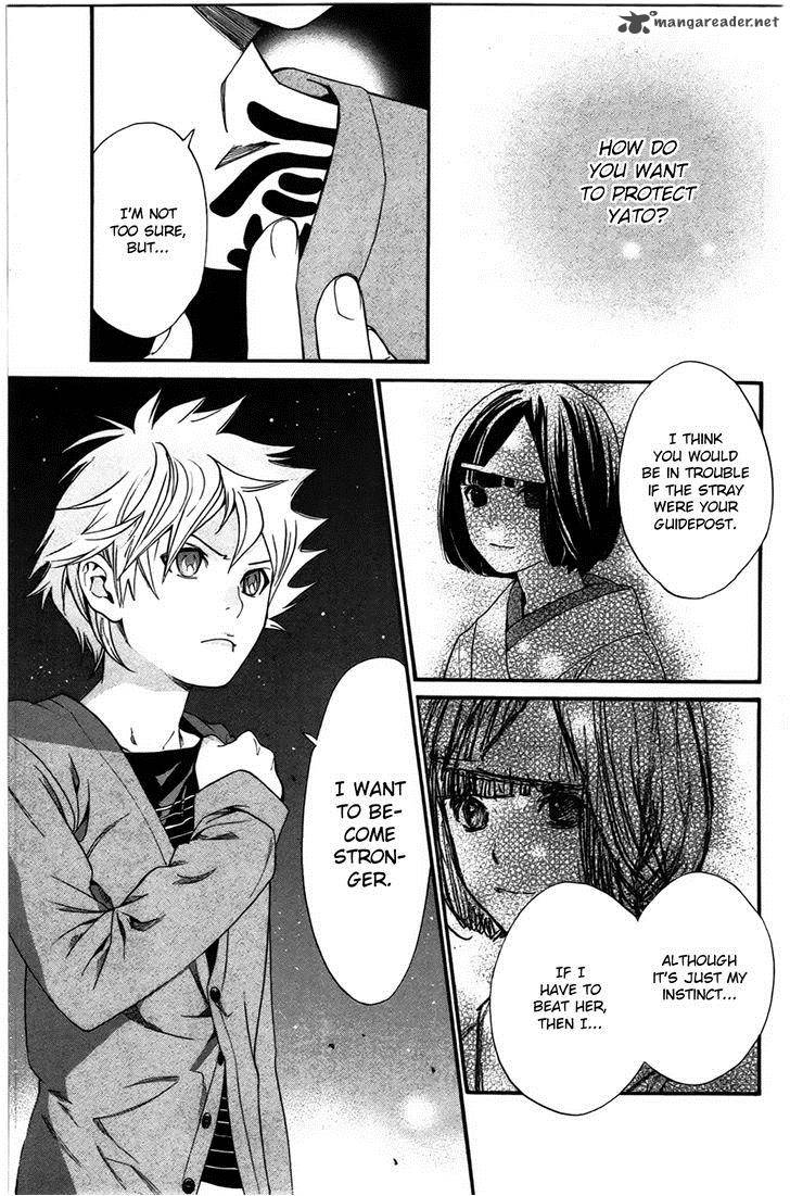 Noragami 26 33