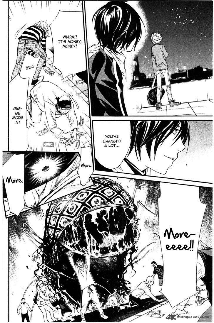 Noragami 26 34