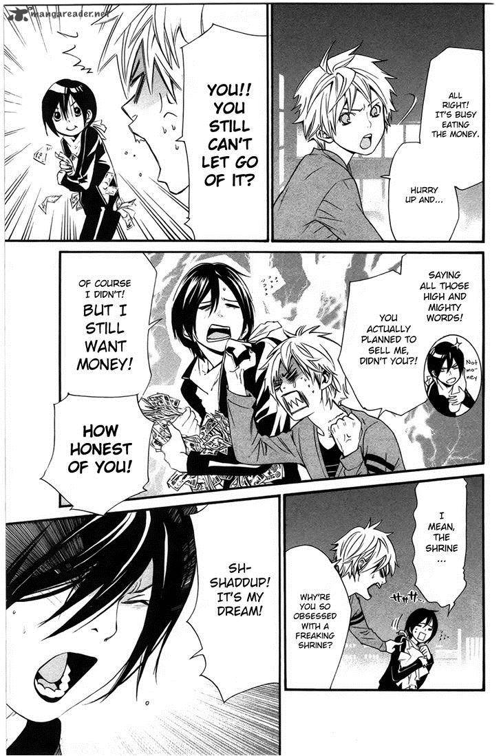 Noragami 26 35