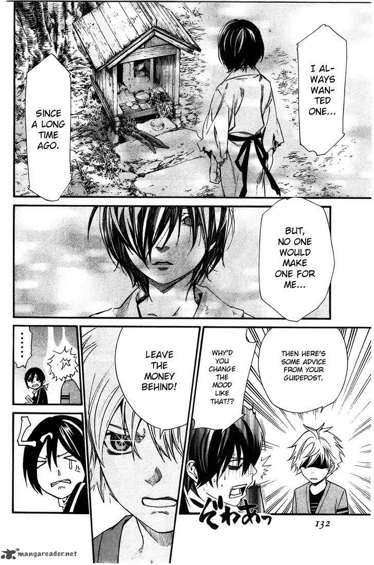 Noragami 26 36