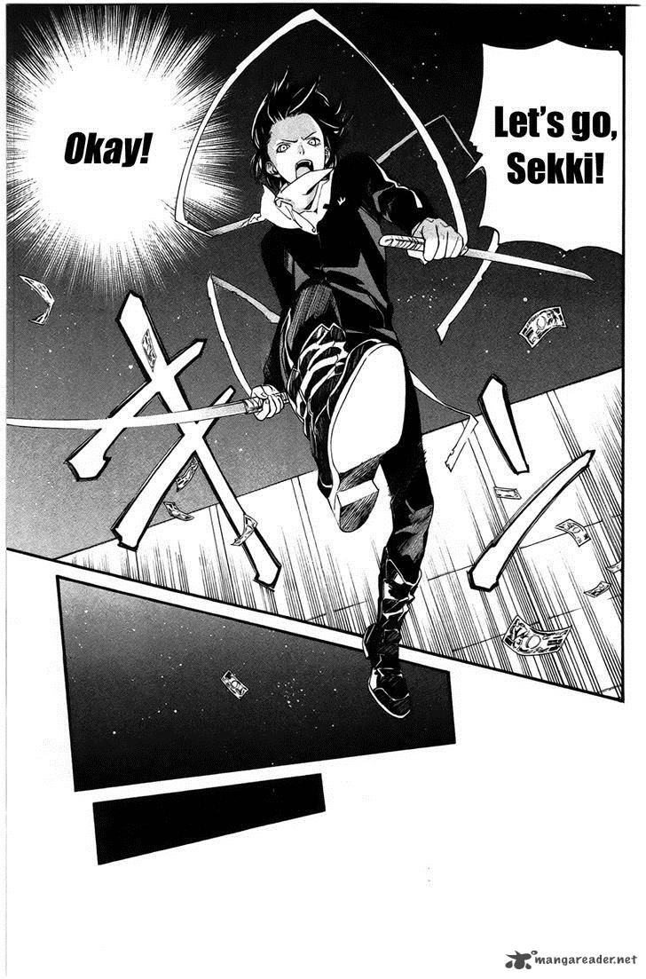 Noragami 26 37