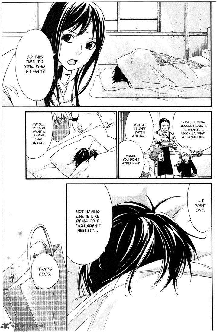 Noragami 26 39