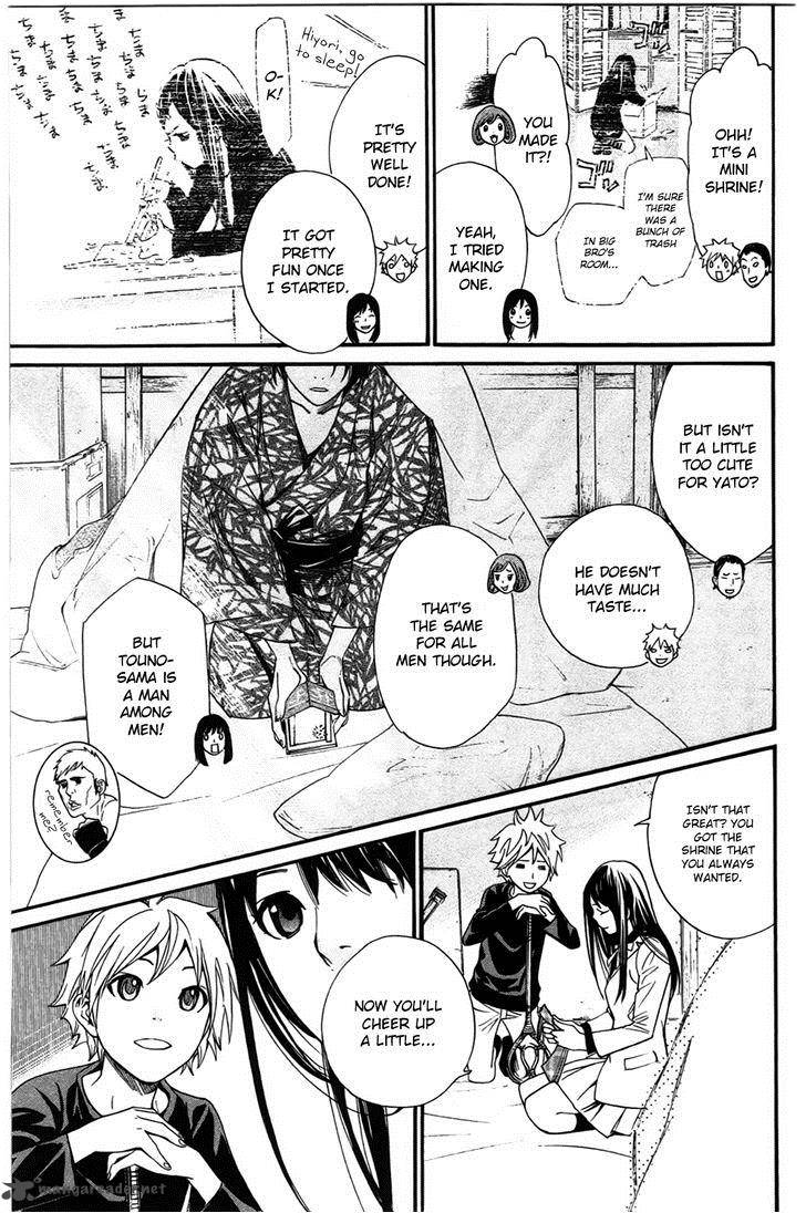 Noragami 26 41