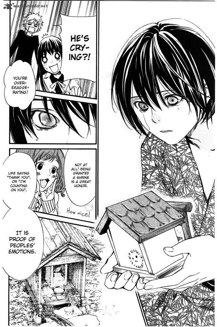 Noragami 26 42
