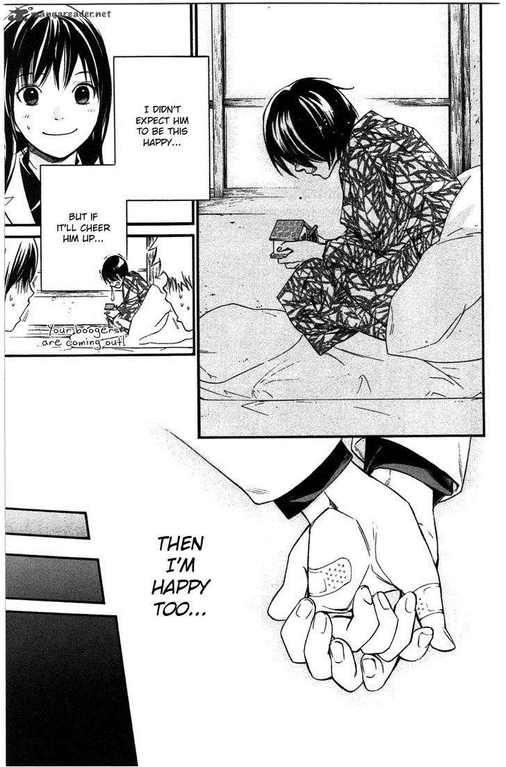 Noragami 26 43
