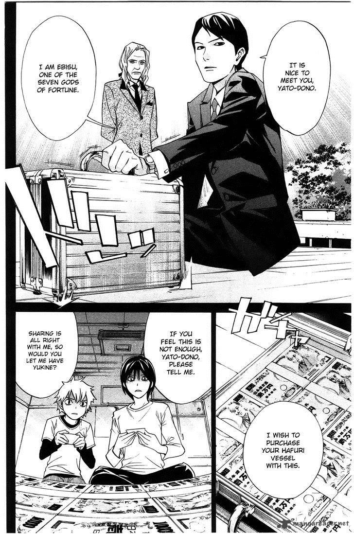 Noragami 26 6