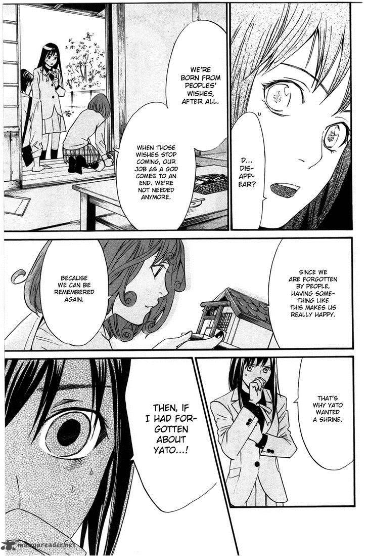 Noragami 27 11