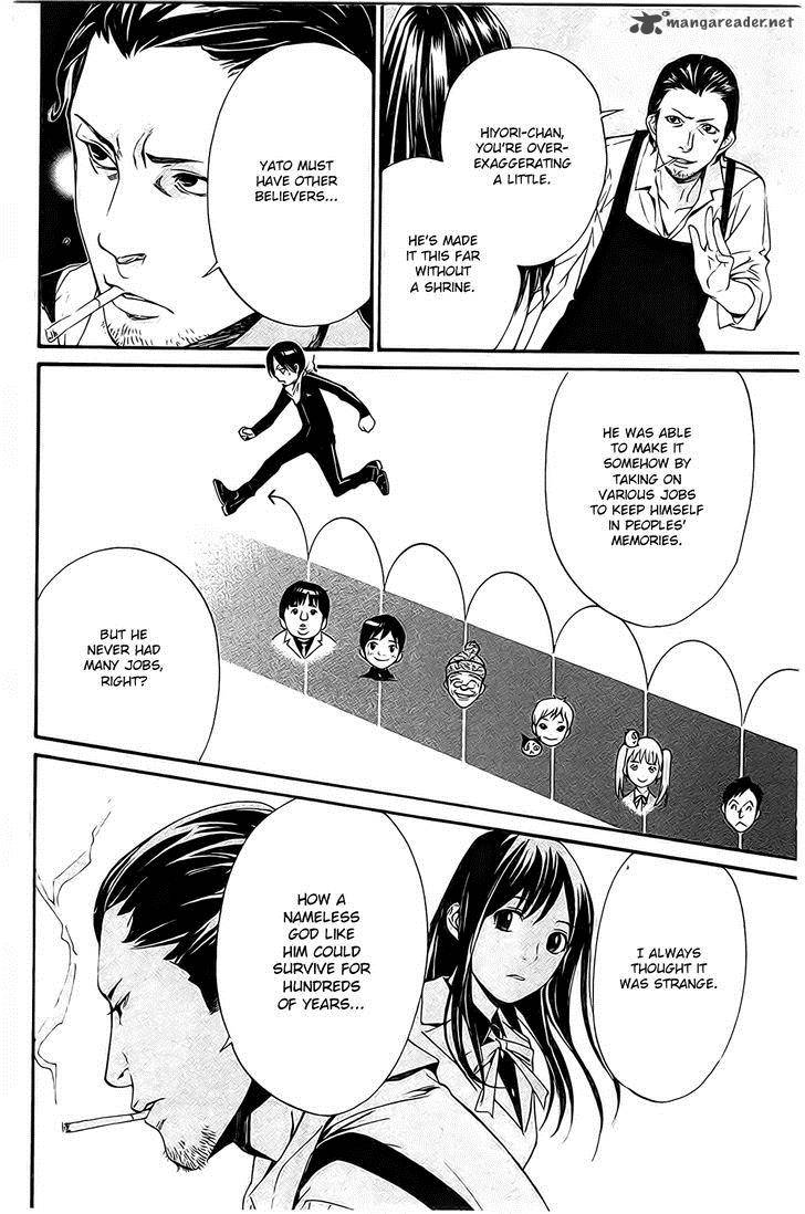 Noragami 27 12