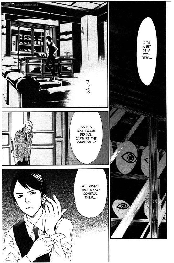 Noragami 27 13