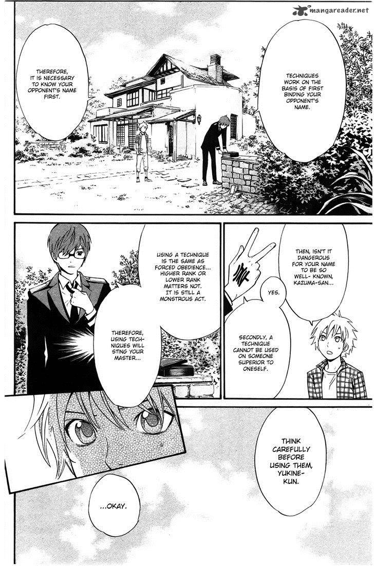 Noragami 27 18