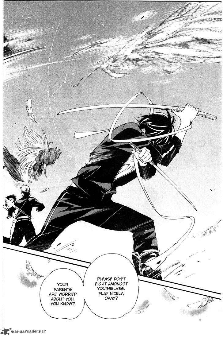 Noragami 27 2