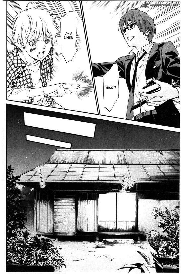 Noragami 27 22