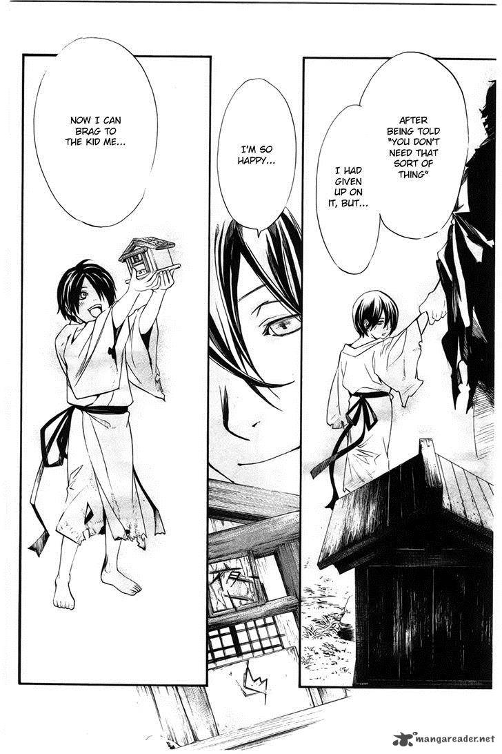 Noragami 27 24